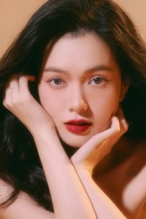 Yên Đan