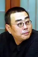 Yeo Kyun-dong