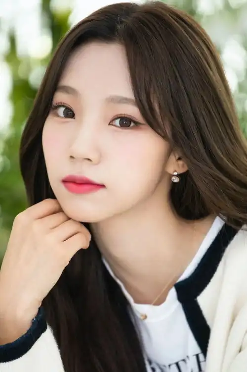 Yeoreum (WJSN)