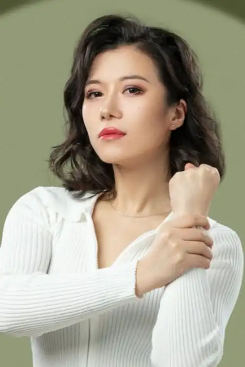 Yin Bei Xi