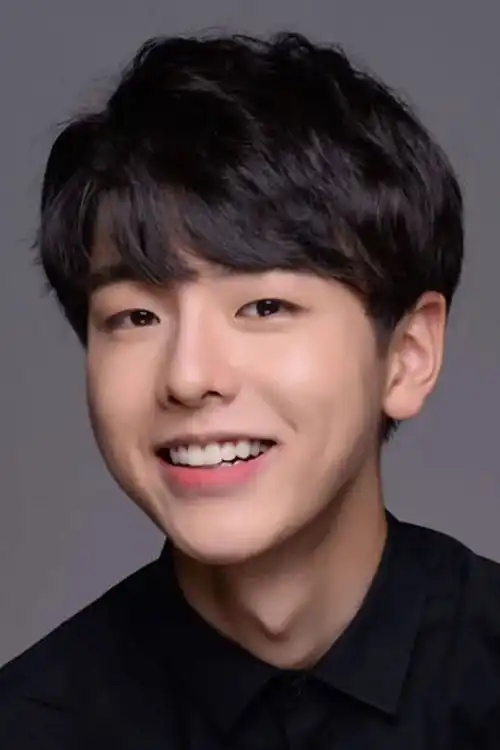 Yinsong Ren