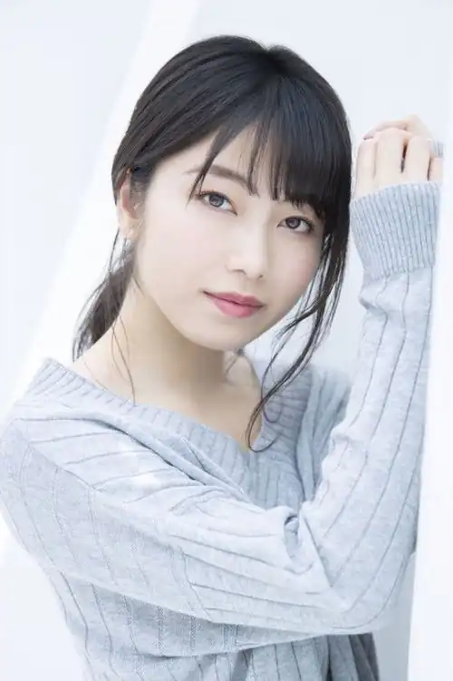 Yokoyama Yu