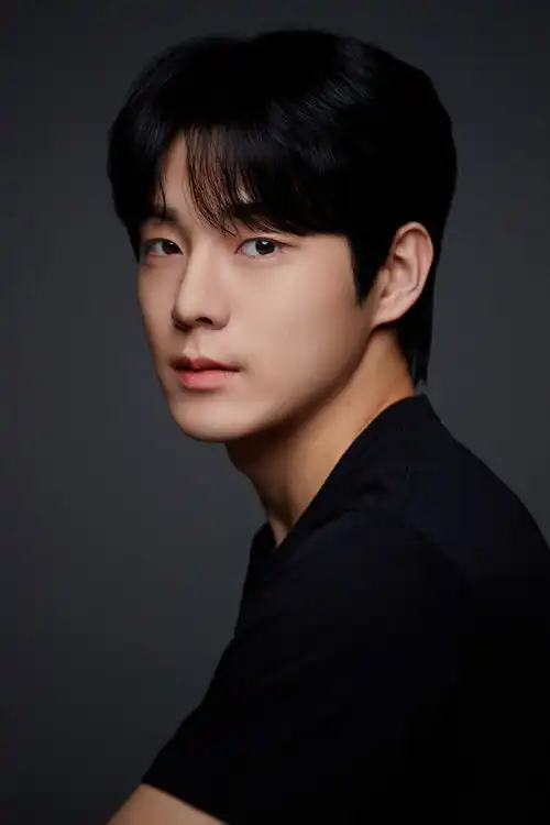 Yoo Jung-hoo