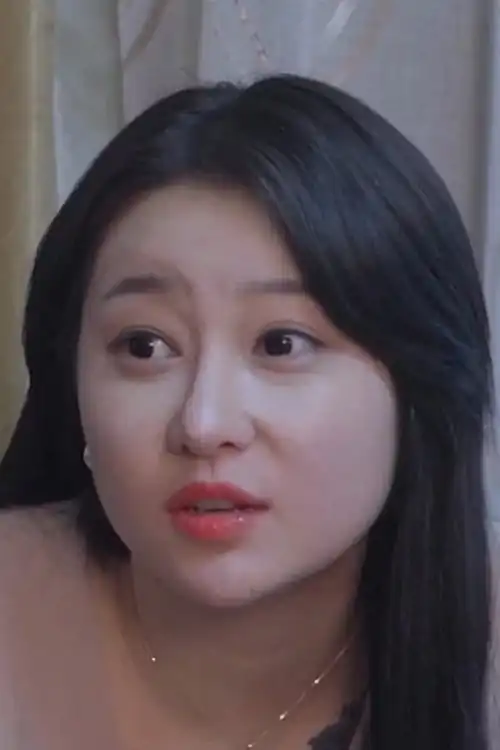 Yoo Jung-II