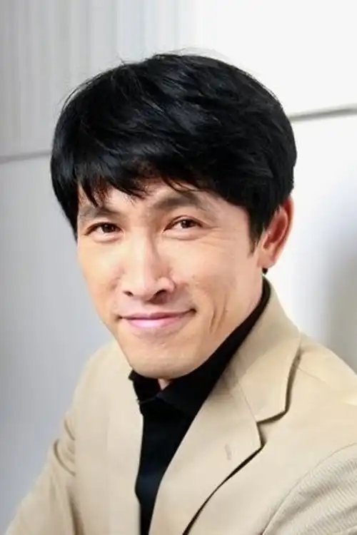 Yoo Oh Seong