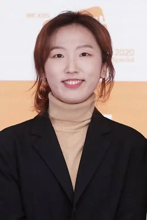Yoo Young Eun