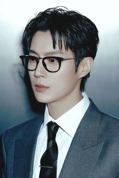 Yoon Doo-Joon