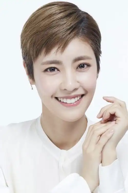 Yoon Ji-on