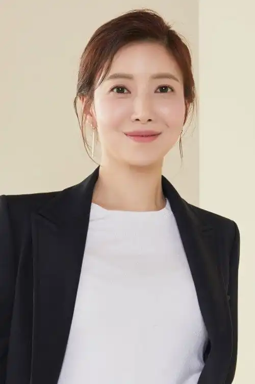 Yoon Se Ah