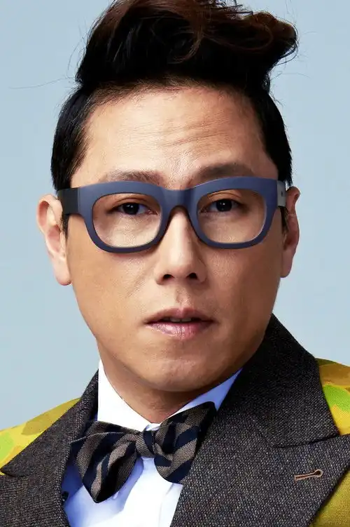Yoon Sin