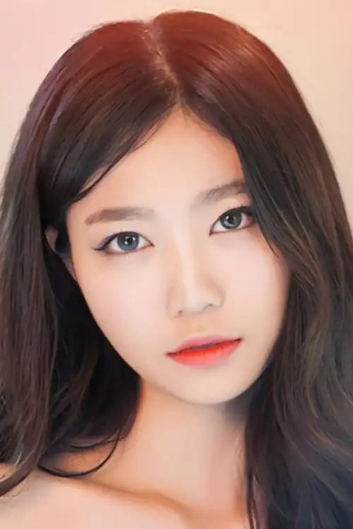 Yoon yool