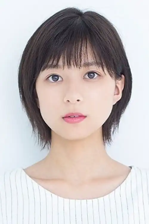 Yoshine Kyoko