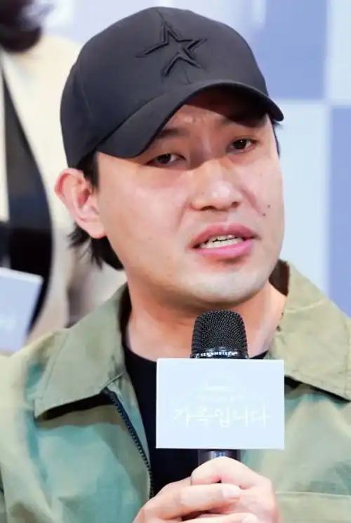Young-Il Kwon
