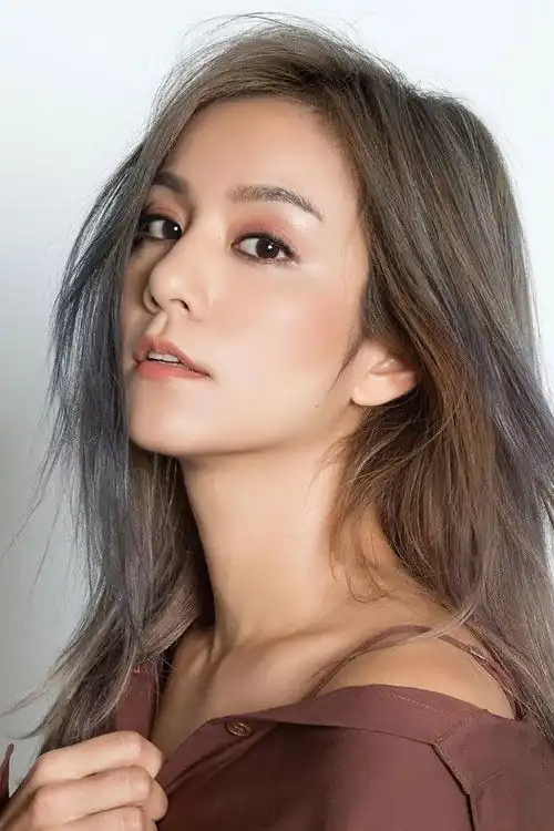 Yu Chung Chung