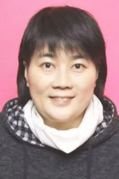 Yu Cui Hua