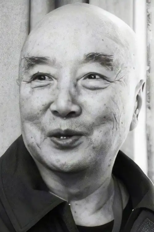 Yu Hai