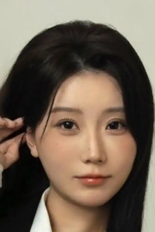Yu Su Tong