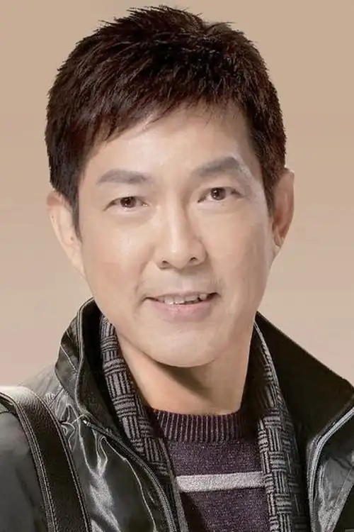 Yuan Ling Yan