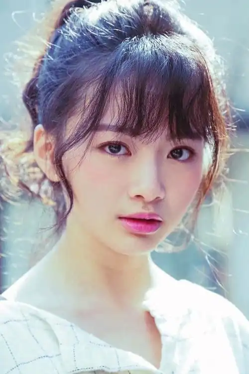 Yuan Qiao