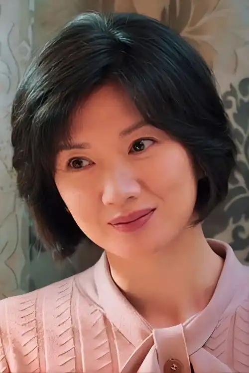 Yuan Ran