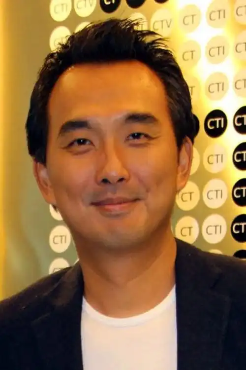 Yueh-Hsun Tsai