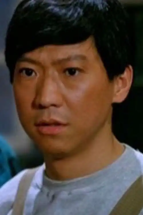 Yuen Chor