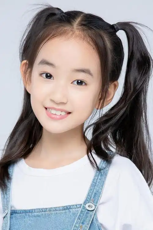 Yunjia Xing