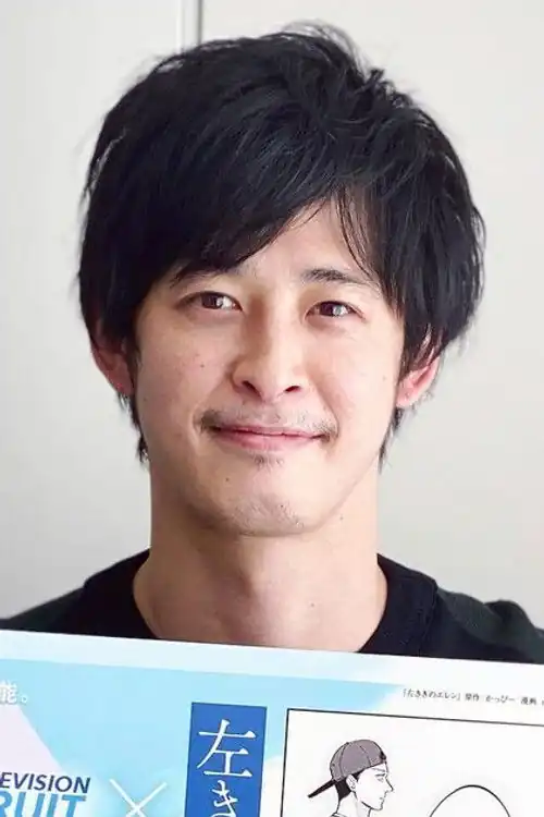 Yusuke Noda
