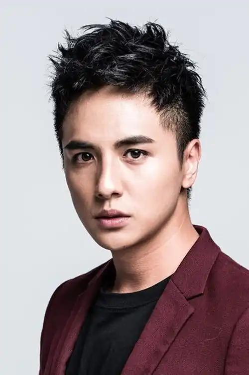 Zeng Tzu-Yu