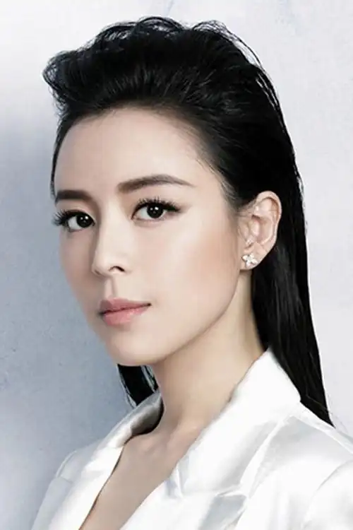 Zhang Chu Chu