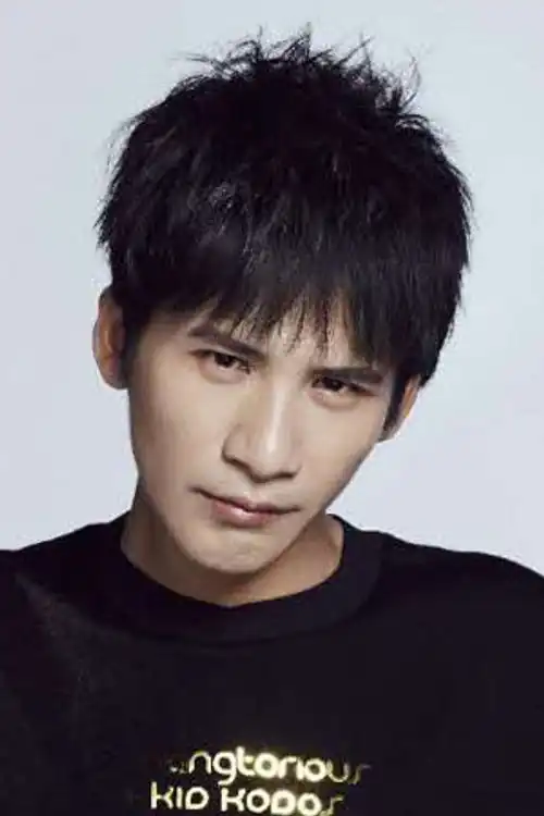 Zhang Da Wei