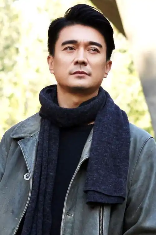 Zhang Ming Jian