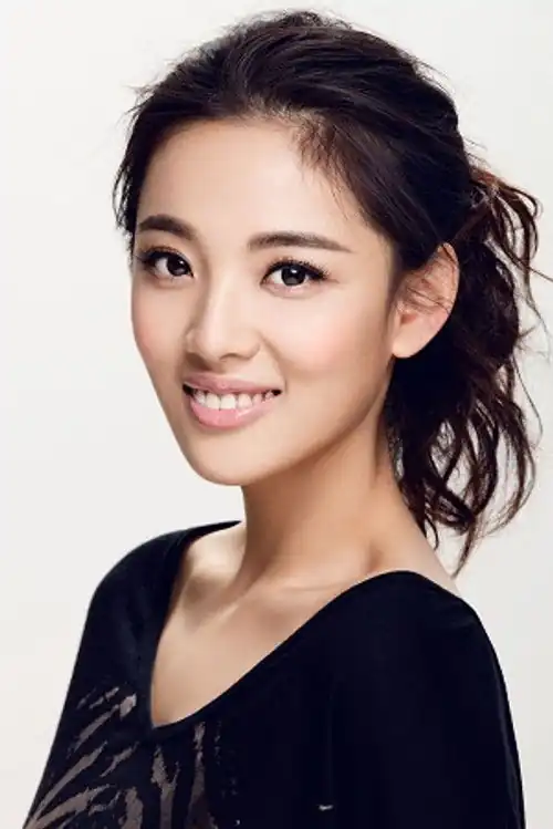 Zhang Qian Ru