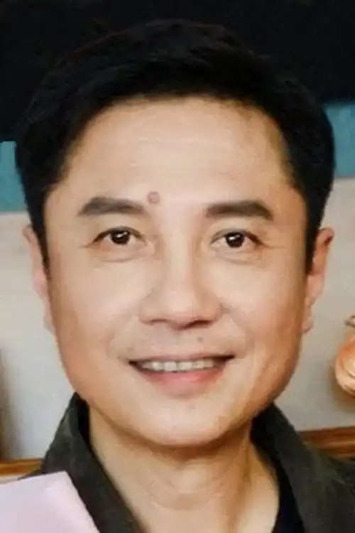 Zhang Shi