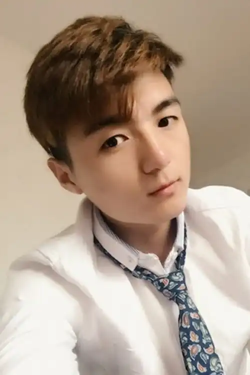 Zhang Xing He