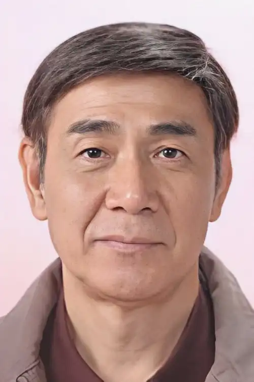 Zhang Yi Chi