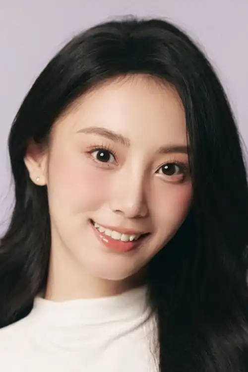Zhang Yi Ning