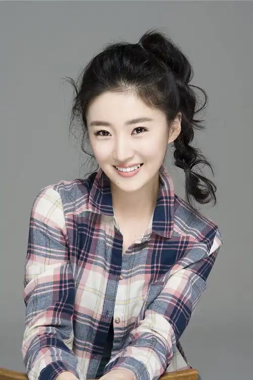 Zhang Ying Ying