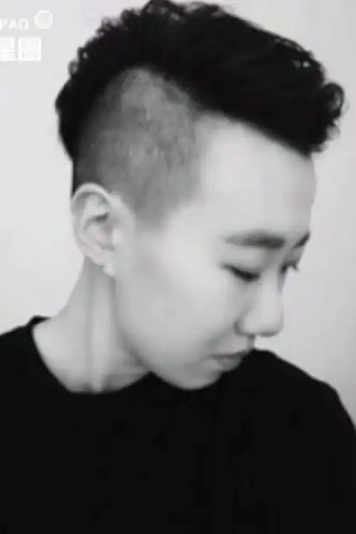 Zhang Yufan