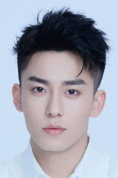 Zhao Hu