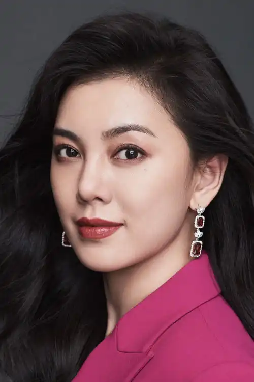Zhao Wenqi