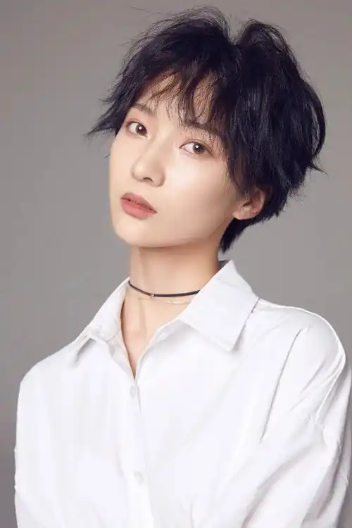 Zhao Yi Ji