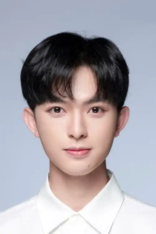 Zheng Li Yu