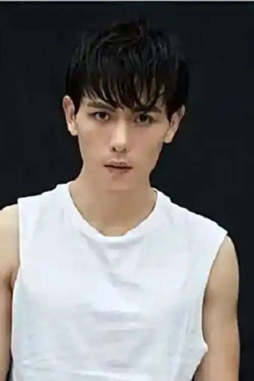 Zheng Xiao Fu