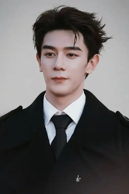Zhiguang Xia