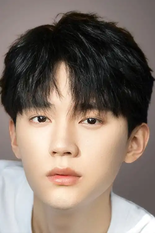 Zhou Chu-chu