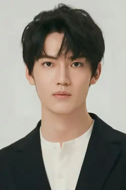 Zhu Min Xin