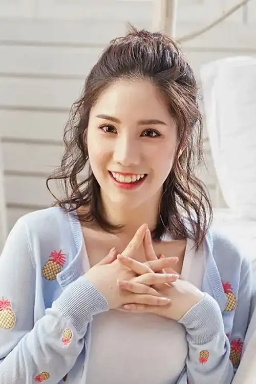 Zhuang Fu Yi