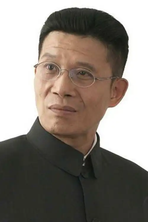 Zong Ping