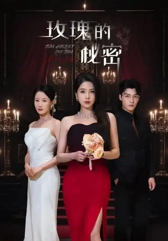 Bí Mật Của Hoa Hồng